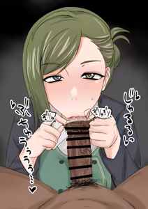 Page 126 of pivix fanbox - preview thumbnail
