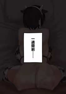 Page 326 of pivix fanbox - preview thumbnail