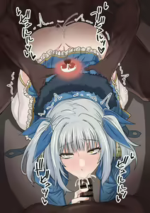 Page 378 of pivix fanbox - preview thumbnail