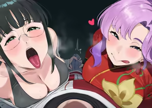 Page 777 of Naipran (s8403) Part 2 - preview thumbnail