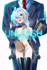 UNLEASH -Matsumura Umanosuke ni Tsuite- — hentai manga cover on Fhentai