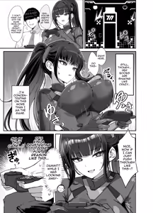 Page 5 of Hatsunetsu Hatsujou Gouriteki Dosukebe Suit | Rationally, Feverishly In Heat! Lewd Suit! - preview thumbnail