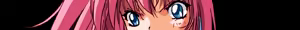 Page 197 of Asgaldh ~Waikyoku no Testament~ - preview thumbnail