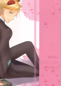 Page 26 of Ichigo no Senshi to Hae no Oujisama. - preview thumbnail