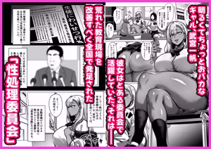 Page 1301 of Fanbox / Fantia / Pixiv FULL GALLERY (2026.09.18) Part.2 - preview thumbnail