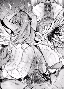 Page 108 of FANBOX / Twitter Part.2 - preview thumbnail