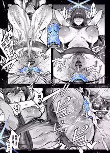 Page 164 of FANBOX / Twitter Part.2 - preview thumbnail