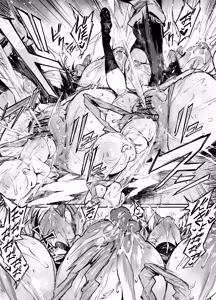 Page 196 of FANBOX / Twitter Part.2 - preview thumbnail