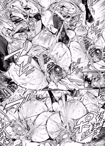 Page 199 of FANBOX / Twitter Part.2 - preview thumbnail