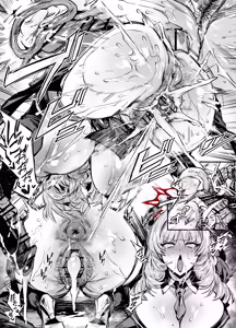 Page 235 of FANBOX / Twitter Part.2 - preview thumbnail