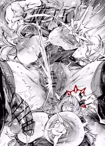 Page 241 of FANBOX / Twitter Part.2 - preview thumbnail