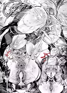 Page 246 of FANBOX / Twitter Part.2 - preview thumbnail