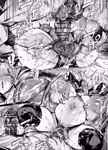 Page 302 of FANBOX / Twitter Part.2 - preview thumbnail