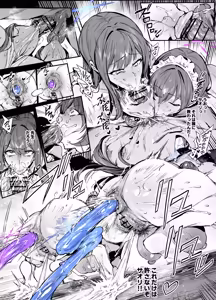 Page 415 of FANBOX / Twitter Part.2 - preview thumbnail