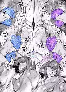 Page 421 of FANBOX / Twitter Part.2 - preview thumbnail