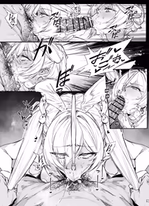Page 480 of FANBOX / Twitter Part.2 - preview thumbnail