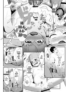 Page 21 of Bake mo no danshi - preview thumbnail
