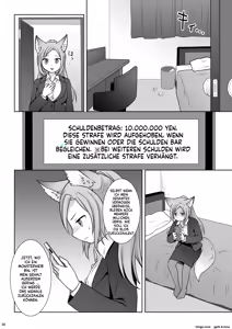 Page 15 of お金は賭けないギャンブルアプリ 〜人権が無い魔物娘が生まれる真実とは〜 - preview thumbnail
