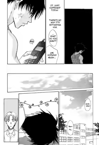 Page 110 of 1K Apart No Koi - preview thumbnail