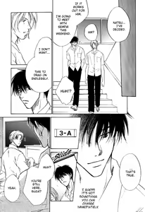 Page 128 of 1K Apart No Koi - preview thumbnail