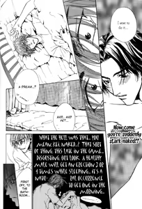 Page 143 of 1K Apart No Koi - preview thumbnail