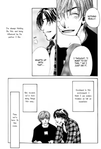 Page 188 of 1K Apart No Koi - preview thumbnail