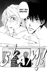 Page 192 of 1K Apart No Koi - preview thumbnail
