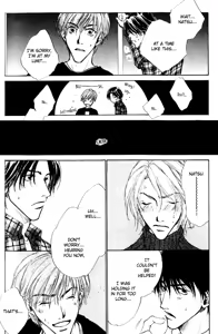 Page 193 of 1K Apart No Koi - preview thumbnail