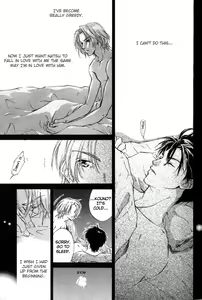 Page 24 of 1K Apart No Koi - preview thumbnail
