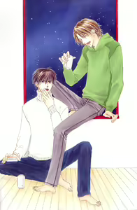 Page 3 of 1K Apart No Koi - preview thumbnail