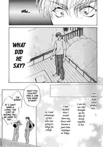 Page 44 of 1K Apart No Koi - preview thumbnail