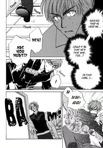 Page 49 of 1K Apart No Koi - preview thumbnail