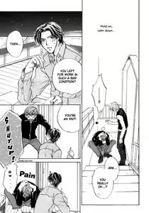 Page 50 of 1K Apart No Koi - preview thumbnail