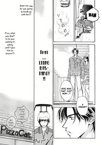 Page 60 of 1K Apart No Koi - preview thumbnail