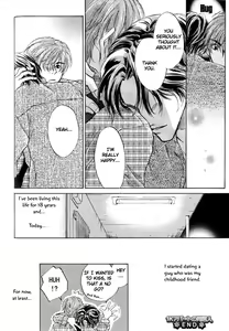 Page 71 of 1K Apart No Koi - preview thumbnail