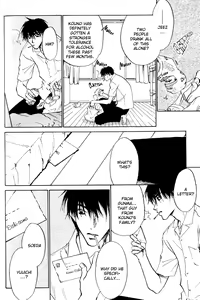 Page 79 of 1K Apart No Koi - preview thumbnail