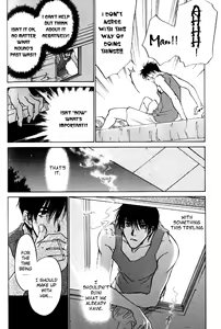 Page 89 of 1K Apart No Koi - preview thumbnail