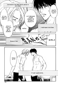 Page 94 of 1K Apart No Koi - preview thumbnail