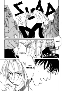 Page 96 of 1K Apart No Koi - preview thumbnail