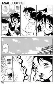 Page 115 of Anal Justice - Nikubou Shasei Hen - preview thumbnail