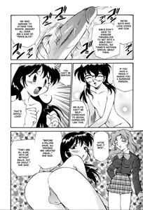Page 123 of Anal Justice - Nikubou Shasei Hen - preview thumbnail