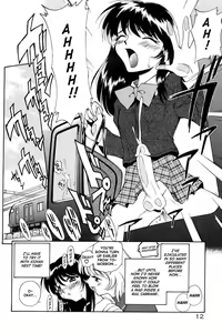Page 14 of Anal Justice - Nikubou Shasei Hen - preview thumbnail