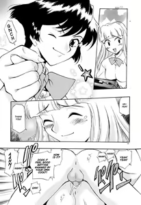 Page 51 of Anal Justice - Nikubou Shasei Hen - preview thumbnail