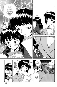 Page 71 of Anal Justice - Nikubou Shasei Hen - preview thumbnail