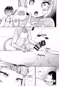 Page 17 of Uchuujin Hanako | Hanako The Alien - preview thumbnail