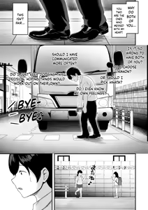Page 34 of "A harem at home!? A sadistic stepsister and masochistic childhood friend!" | "Ouchi Harem!? S-kki no Gimai to M-kki no Osananajimi!" - preview thumbnail