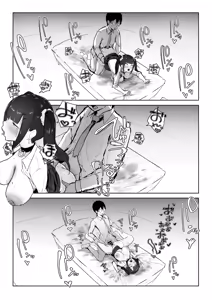 Page 20 of Seikaku ga Warui Gal ga Rei no Heya de Wakaraserareru Hanashi - preview thumbnail