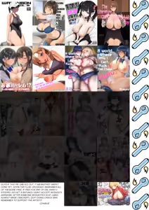 Page 25 of WASANBON vol.31 - preview thumbnail