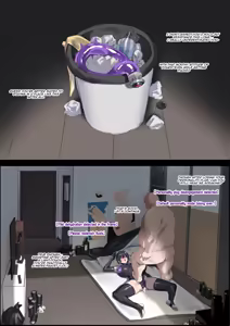 Page 17 of X City Superhero Association - X Super Girl (decensored) - preview thumbnail