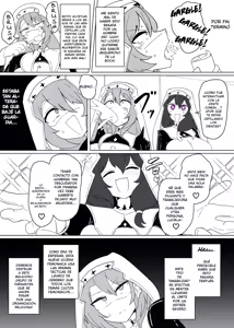 Page 15 of Matenshoku no Yakata 11 - preview thumbnail